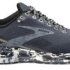Brooks Women's Ghost 15 2 Brooks Women's Ghost 15 -BROOK Style Shop brooks womens ghost 15 running shoe black camo 2